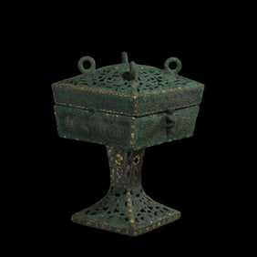 Chinese Warring States Period Inlaid Gold and Silver Square Furnace