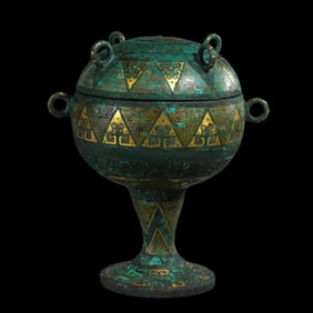 Chinese Warring States Period inlaid gold and silver incense burner