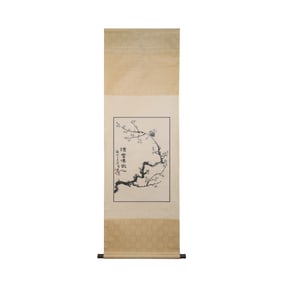 Chinese calligraphy and painting