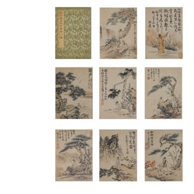 Chinese Painting and Calligraphy Album Leaves - Zhang Daqian