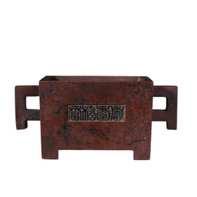Double-eared copper censer from the Xuande period of the Ming Dynasty, China