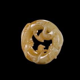 Chinese Han Dynasty Jade Dragon and Phoenix Pendant