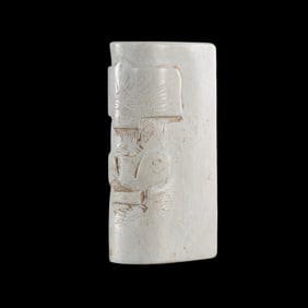 Neolithic jade bridles in China