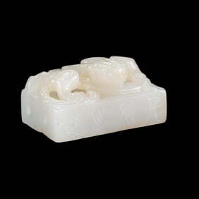 Chinese Han Dynasty white jade seal