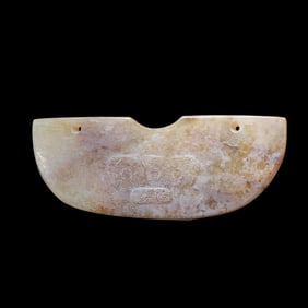 Chinese Neolithic Jade Pendant with Animal Face Pattern