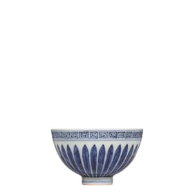 Chinese Qing Dynasty Blue and White Chicken Heart Bowl