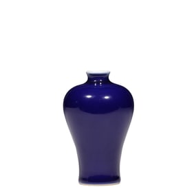 A Chinese blue-glazed plum vase from the Qianlong period of the Qing Dynasty