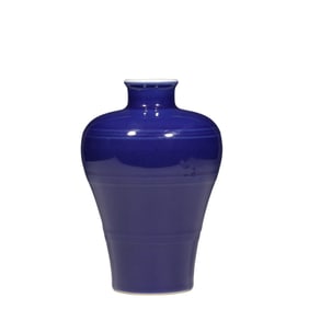 A Chinese blue-glazed plum vase from the Qianlong period of the Qing Dynasty