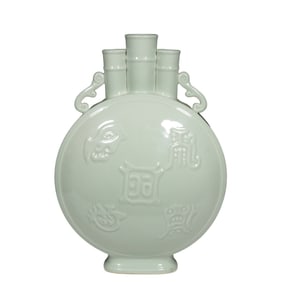 Chinese Qing Dynasty Yongzheng period powder green glaze three-hole moon vase