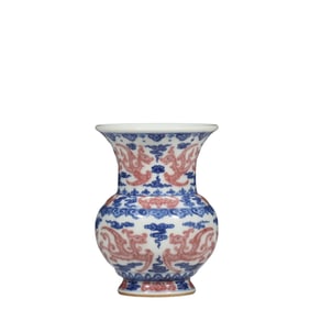 Chinese Qing Dynasty Qianlong period blue and white underglaze red slag bucket