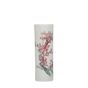 Chinese Qing Dynasty Plum Blossom Patterned Powder-Royce Brush Holder