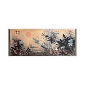 Chinese calligraphy and painting - Huang Yongyu