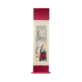Chinese Painting and Calligraphy — He Haixia