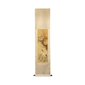Chinese calligraphy and painting - Qu Zhaolin