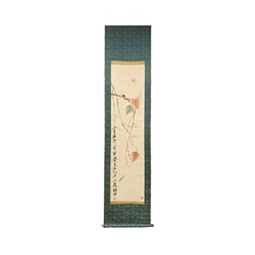 Chinese calligraphy and painting - Qi Baishi