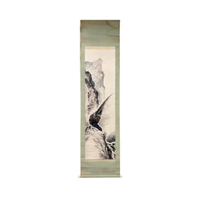 Chinese calligraphy and painting - Gao Jianfu