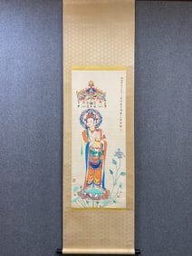 Chinese calligraphy and painting - Zhang Daqian
