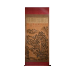 Chinese calligraphy and painting - Dong Yuan