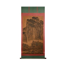 Chinese calligraphy and painting - Fan Kuan