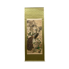 Chinese calligraphy and painting - Lv Ji