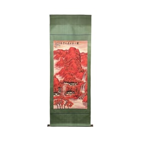 Chinese calligraphy and painting - Li Keran