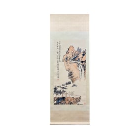 Chinese calligraphy and painting - Pan Tianshou