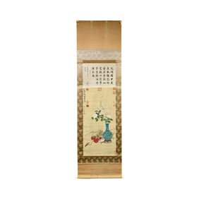 Chinese calligraphy and painting - Chen Shu