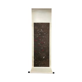 Chinese calligraphy and painting - Li Di
