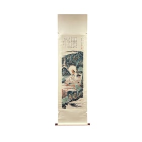Chinese calligraphy and painting - Qian Huafo
