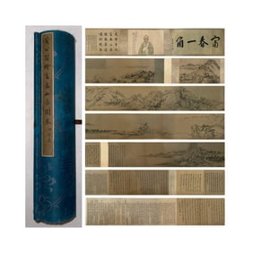 Dwelling in the Fuchun Mountains - Huang Gongwang