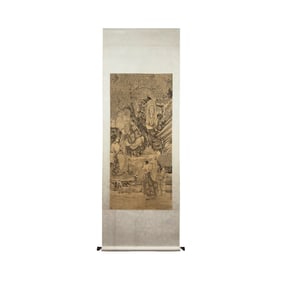Chinese calligraphy and painting - Shi Tao