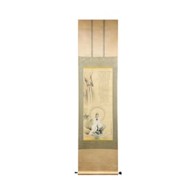 Chinese calligraphy and painting - Feng Chaoran