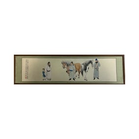 Chinese calligraphy and painting - He Tianjian
