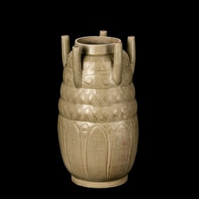 Chinese Tang Dynasty Yue Kiln Celadon Five-Hole Vase