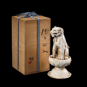 Chinese Northern Song Dynasty Ding kiln white porcelain lion-shaped incense burner
