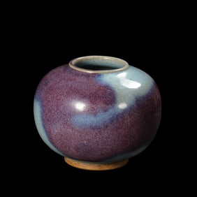 Chinese Northern Song Dynasty Jun kiln sky blue glaze hanging red water pot