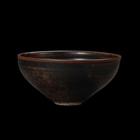 Chinese Southern Song Dynasty Jizhou Kiln Wood Leaf Cup