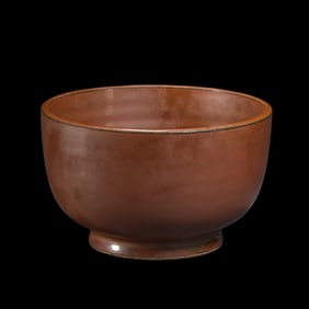 Chinese Northern Song Dynasty Cizhou kiln red glaze bowl