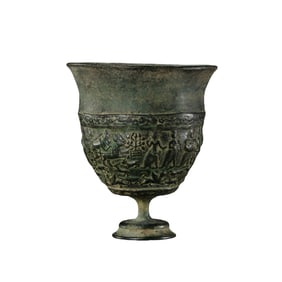 West Asian Bronze Cup