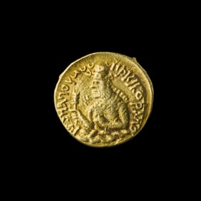 Kushan Empire Dinar Solid Gold Coin