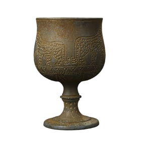 Near Eastern Bactrian Carved From Chlorite Stone Vase Pack