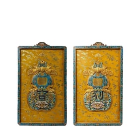 A pair of Chinese Qing Dynasty cloisonné enamel gourd inlaid with treasures hanging screens