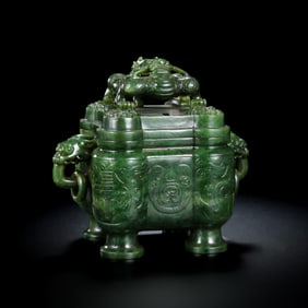 Chinese Qing Dynasty Hetian Jade Square Incense Burner with Double Ring Handles