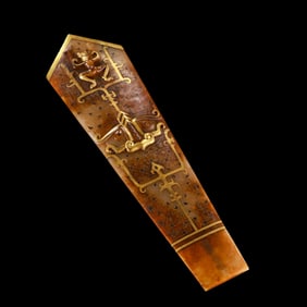 Chinese Warring States and Han Dynasty inlaid jade artifacts