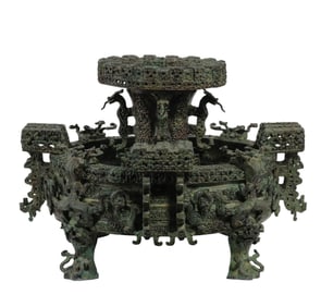 The Zeng Hou Yi Zun Pan from the Warring States Period of China