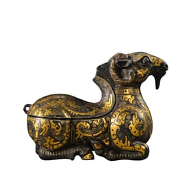Chinese Warring States Period Gold and Silver Inlaid Ram-Shaped Incense Burner