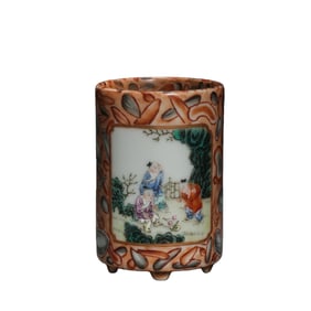 Chinese famille rose brush pot with openwork figure and story design from the Qianlong period of the