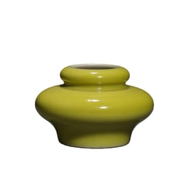 Lemon-yellow glazed water dropper from the Yongzheng period of the Qing Dynasty, China