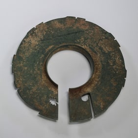 Jade artifacts from the Neolithic period in China