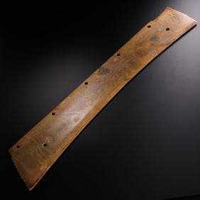 Chinese Neolithic Jade Knife